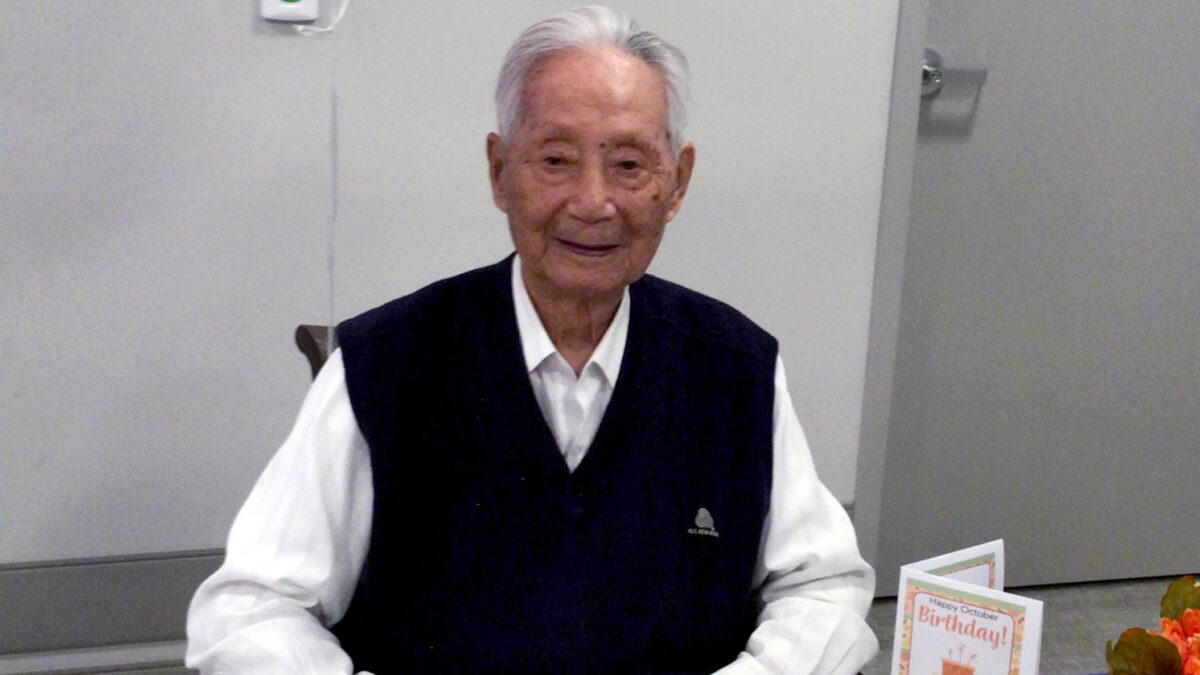 Celebrating 100 Years: Happy Birthday, Peter Lu!