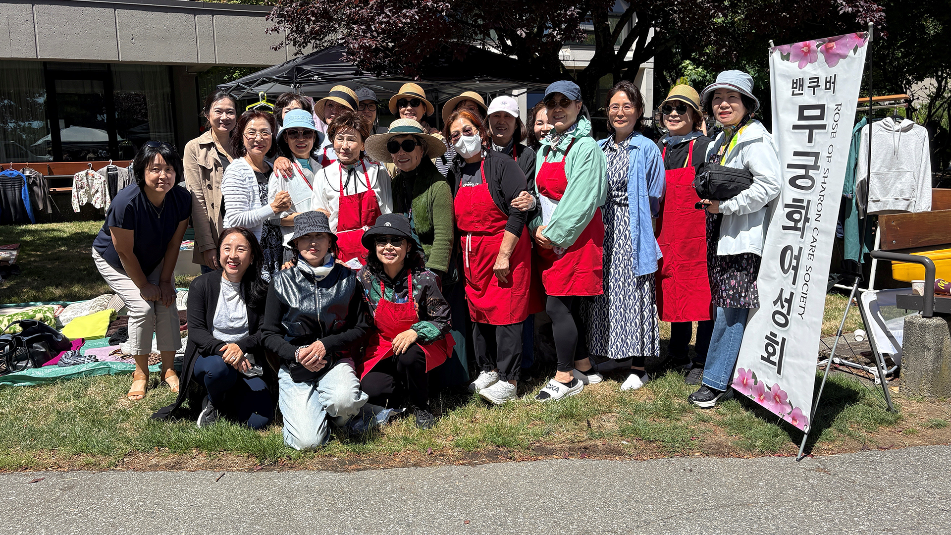 Featured image for “Community Garage Sale Raises Funds for New Vista Residents”